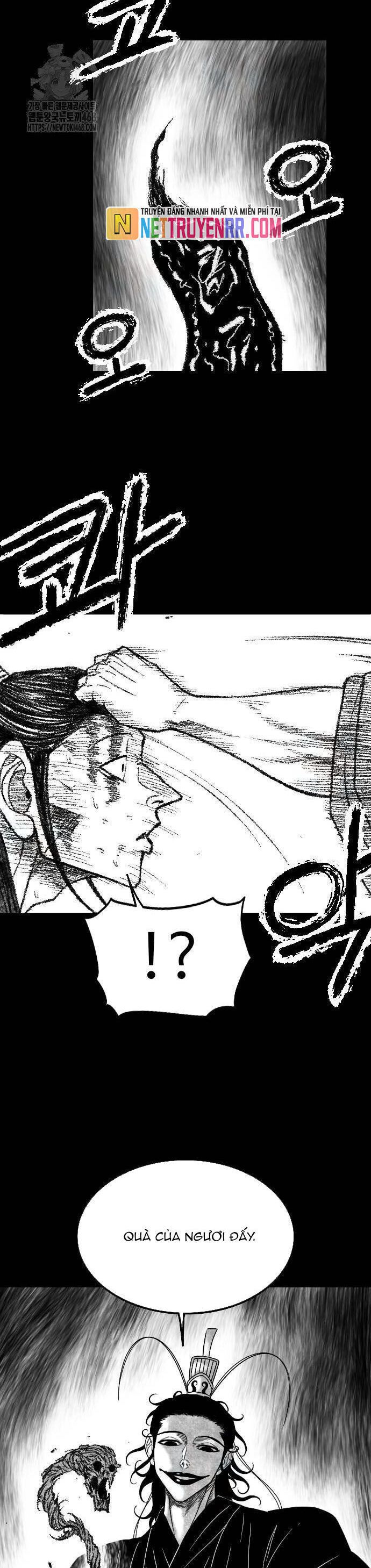 Hắc Sa Chapter 51 - 24