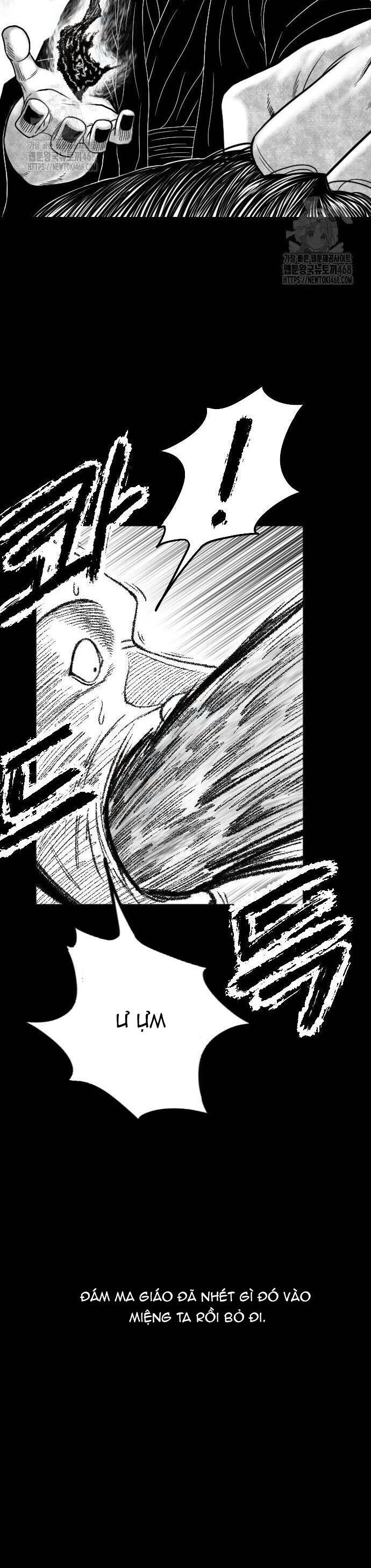 Hắc Sa Chapter 51 - 25