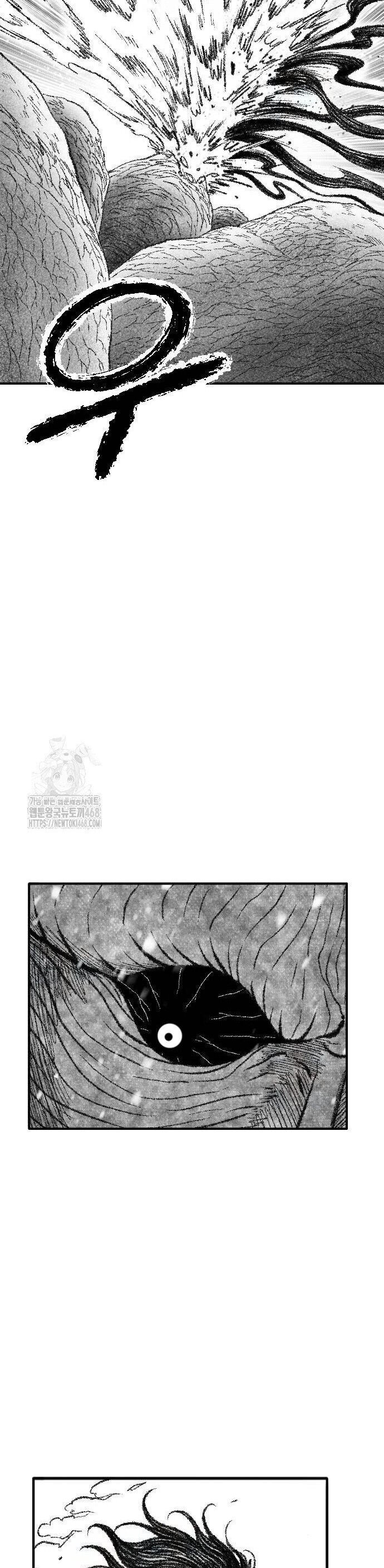 Hắc Sa Chapter 51 - 36