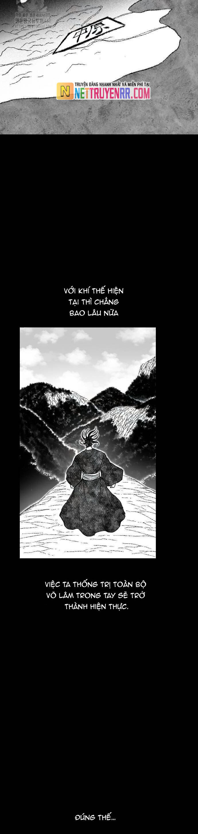 Hắc Sa Chapter 51 - 7