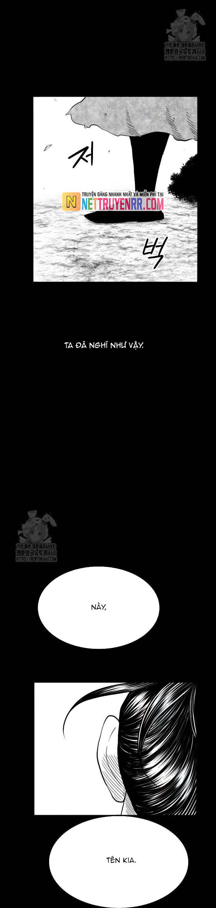 Hắc Sa Chapter 51 - 8
