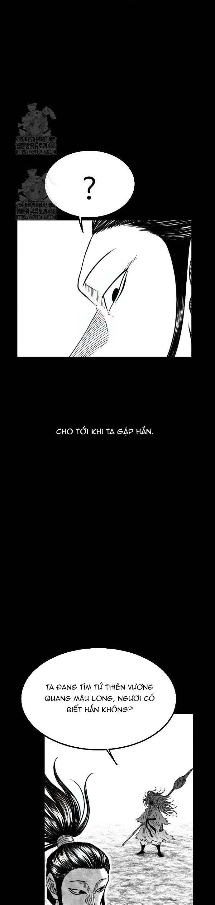 Hắc Sa Chapter 51 - 9