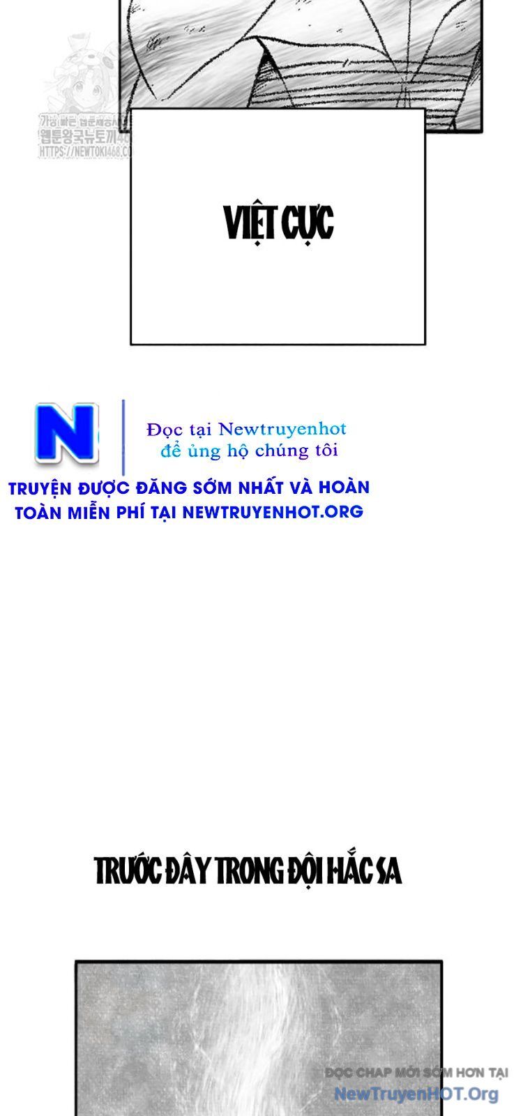 Hắc Sa Chapter 52 - 23