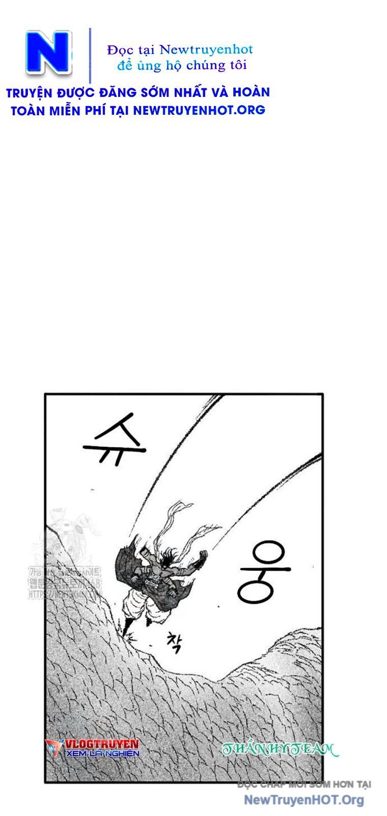 Hắc Sa Chapter 52 - 7