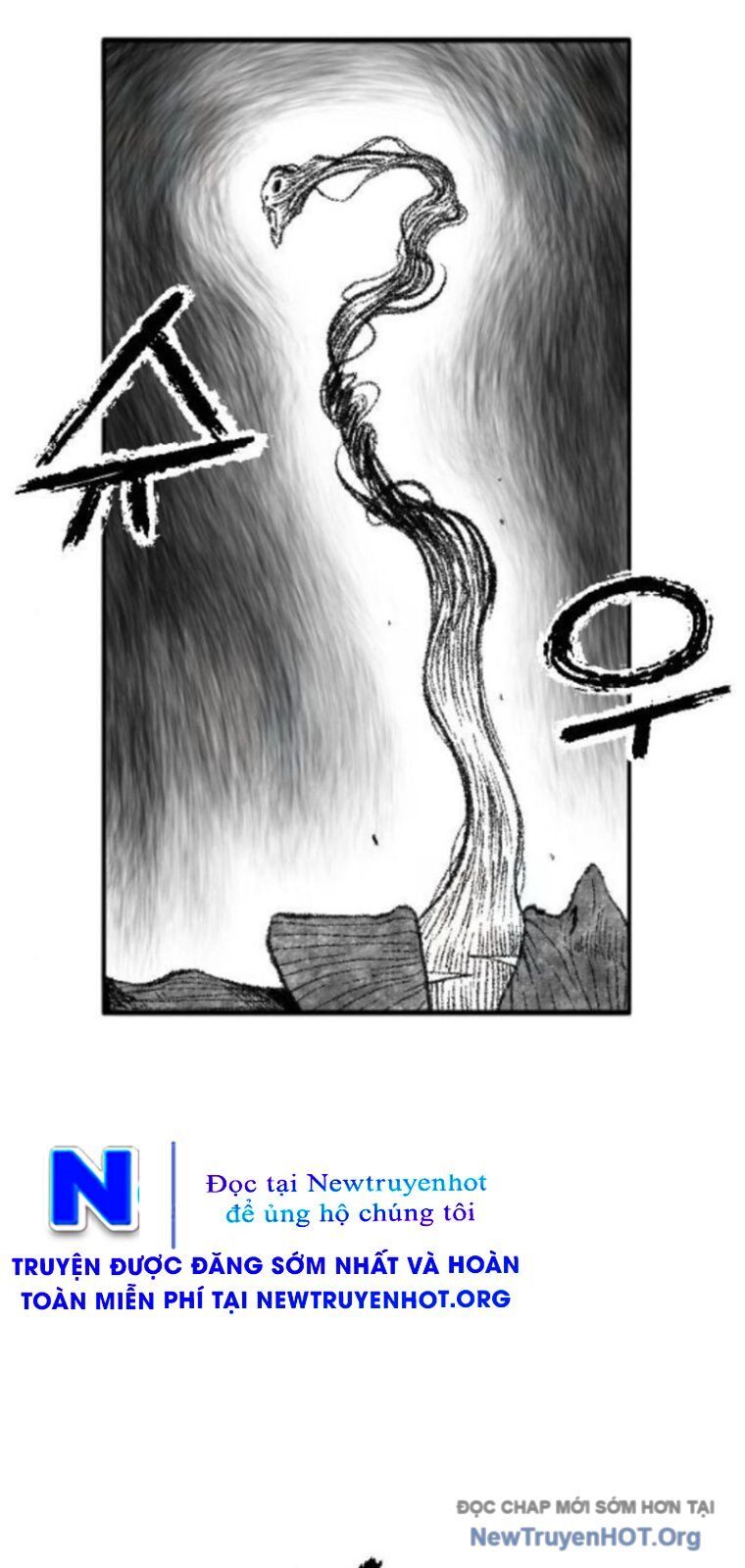 Hắc Sa Chapter 54 - 18