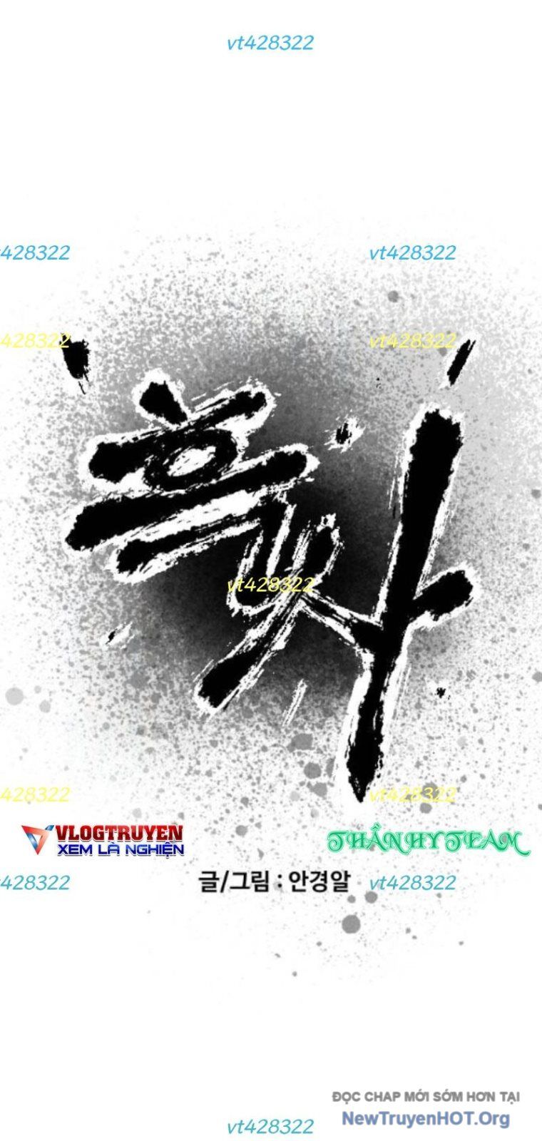 Hắc Sa Chapter 54 - 6