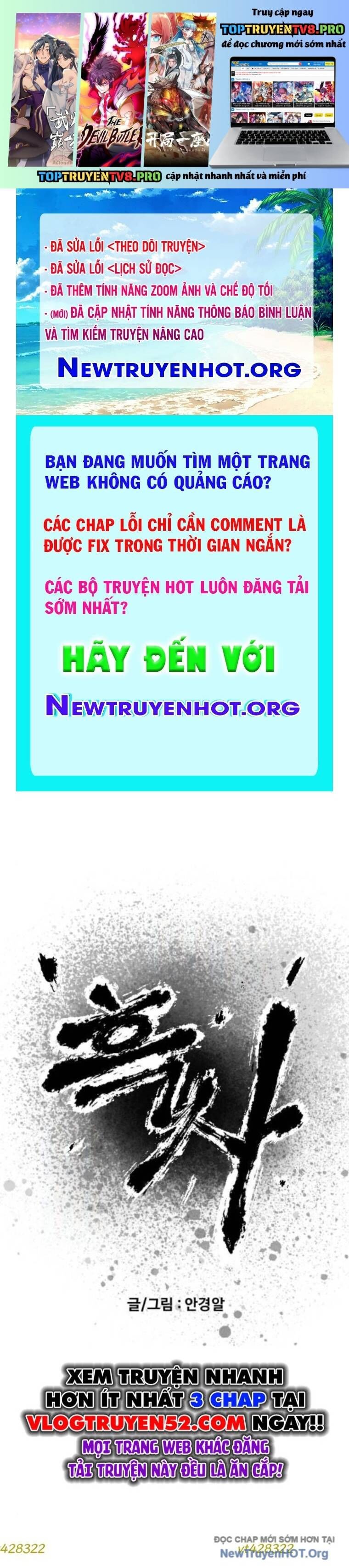 Hắc Sa Chapter 55 - 2