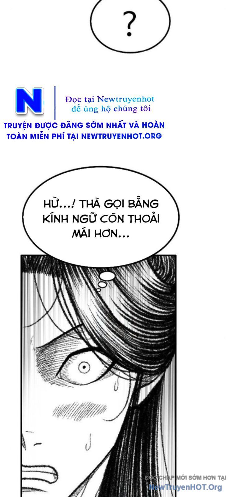 Hắc Sa Chapter 55 - 14
