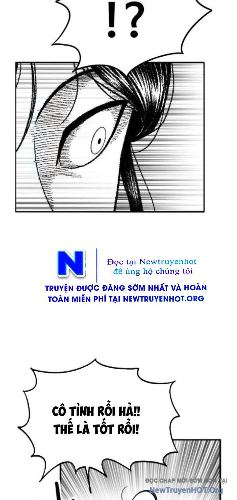 Hắc Sa Chapter 55 - 17