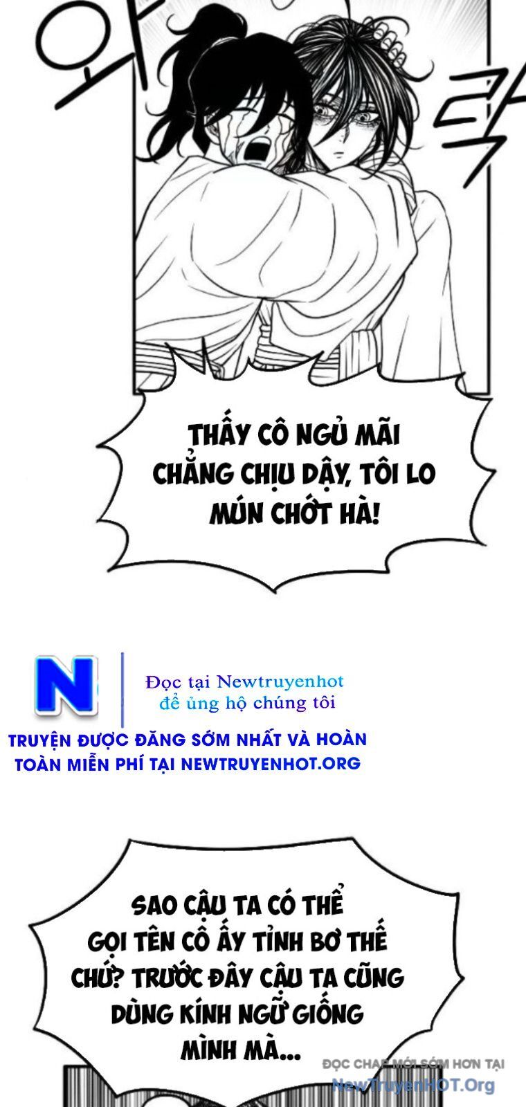 Hắc Sa Chapter 55 - 18