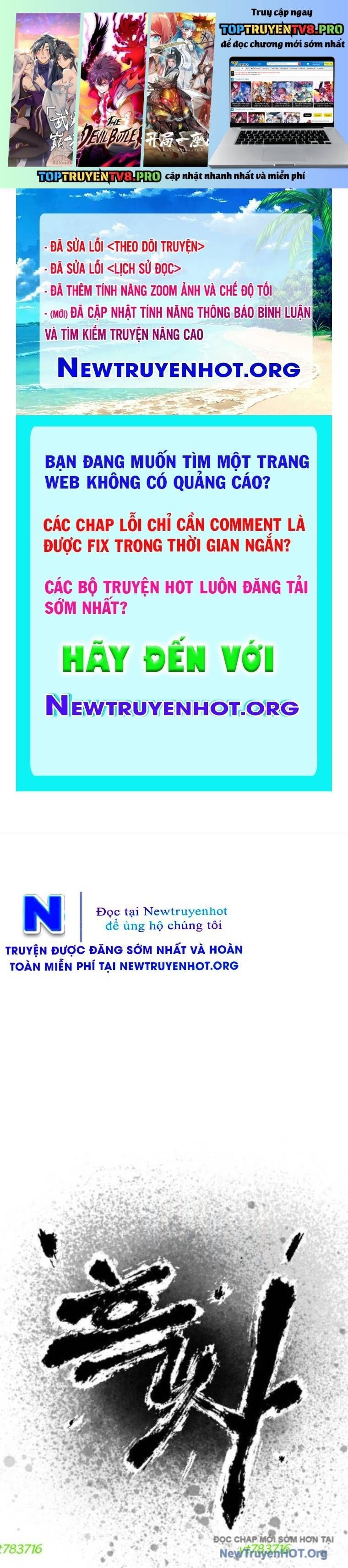 Hắc Sa Chapter 56 - 2