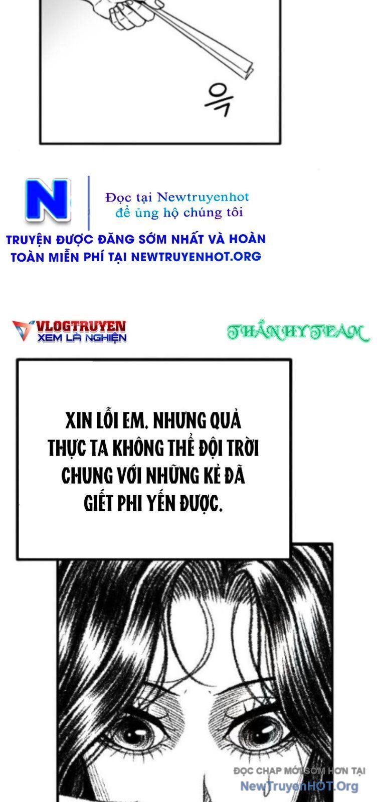 Hắc Sa Chapter 56 - 18