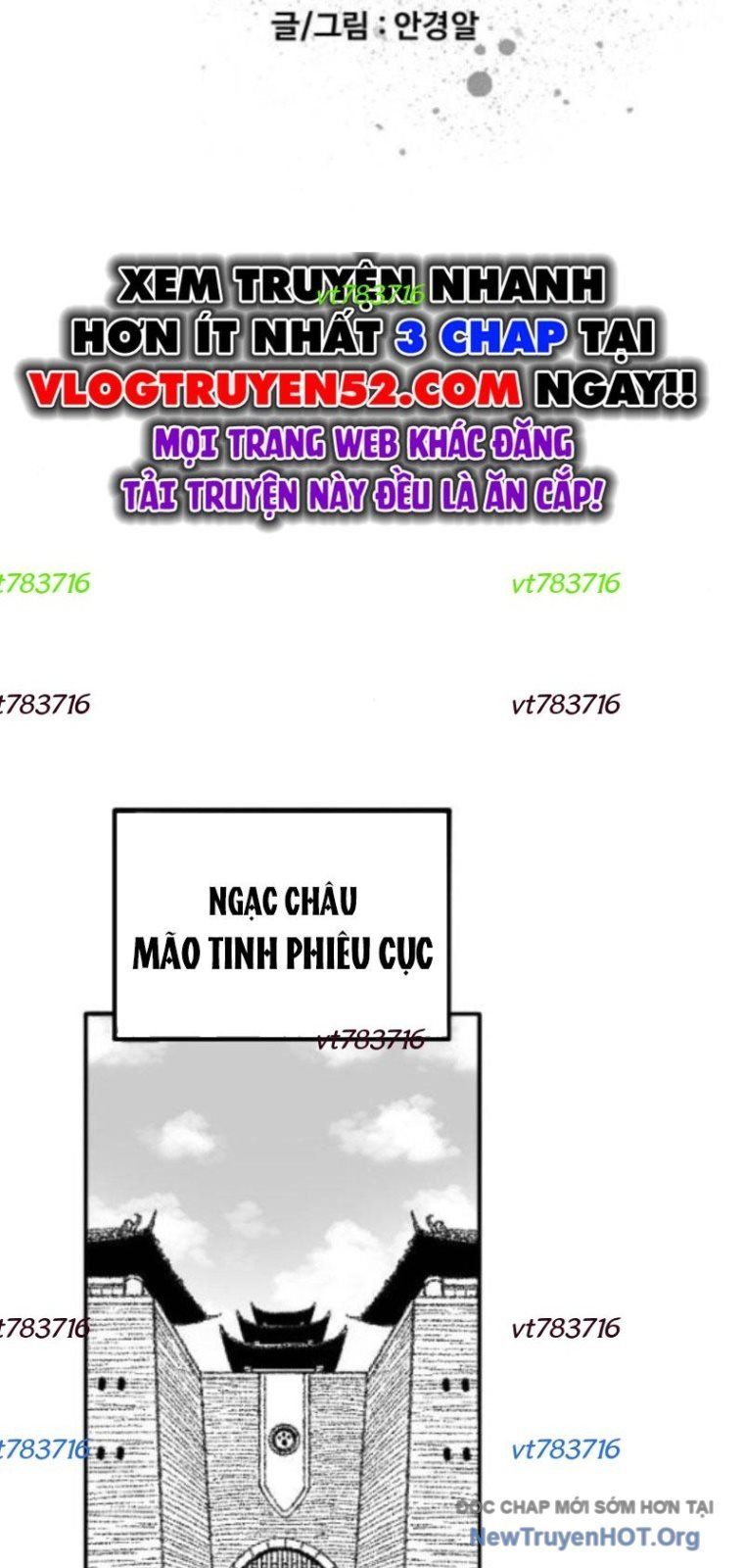 Hắc Sa Chapter 56 - 3