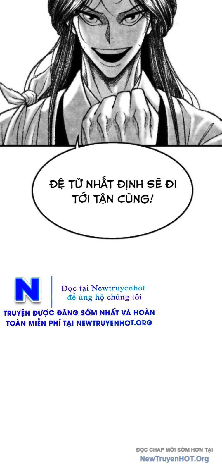 Hắc Sa Chapter 56 - 27