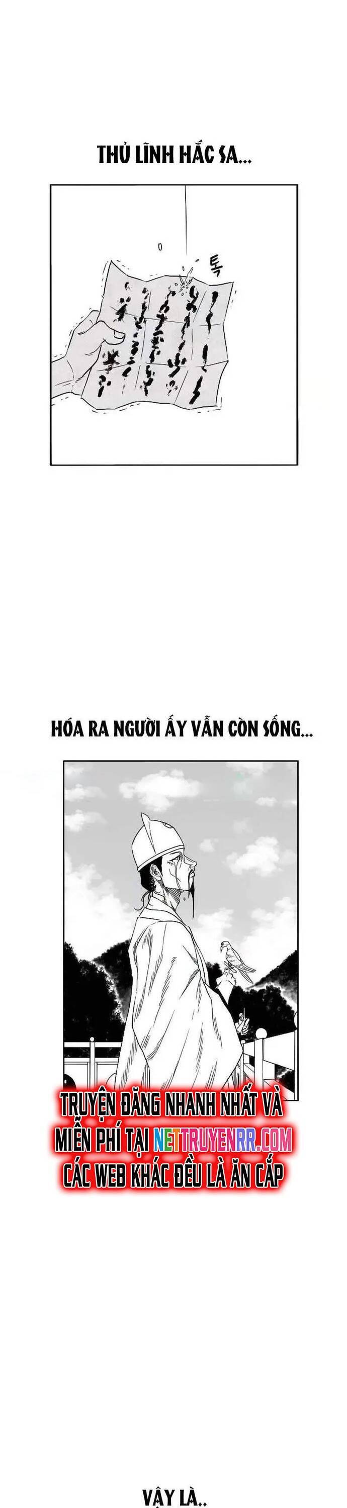 Hắc Sa Chapter 6 - 14
