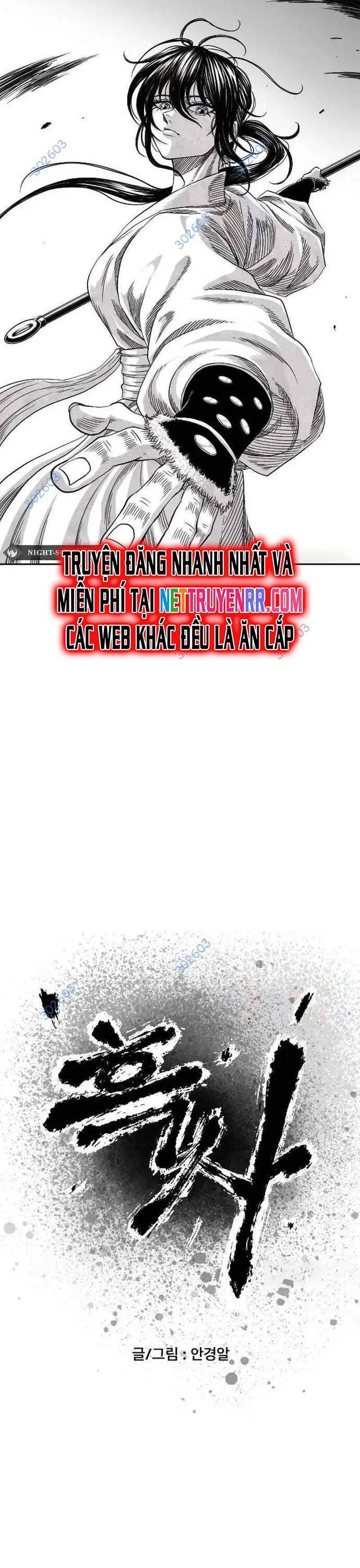 Hắc Sa Chapter 6 - 3