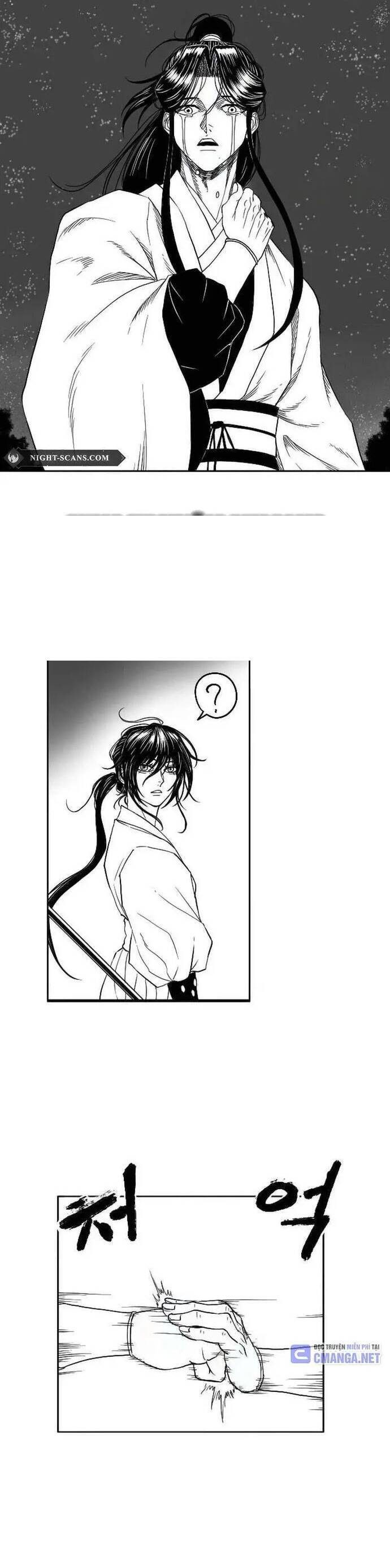 Hắc Sa Chapter 6 - 5