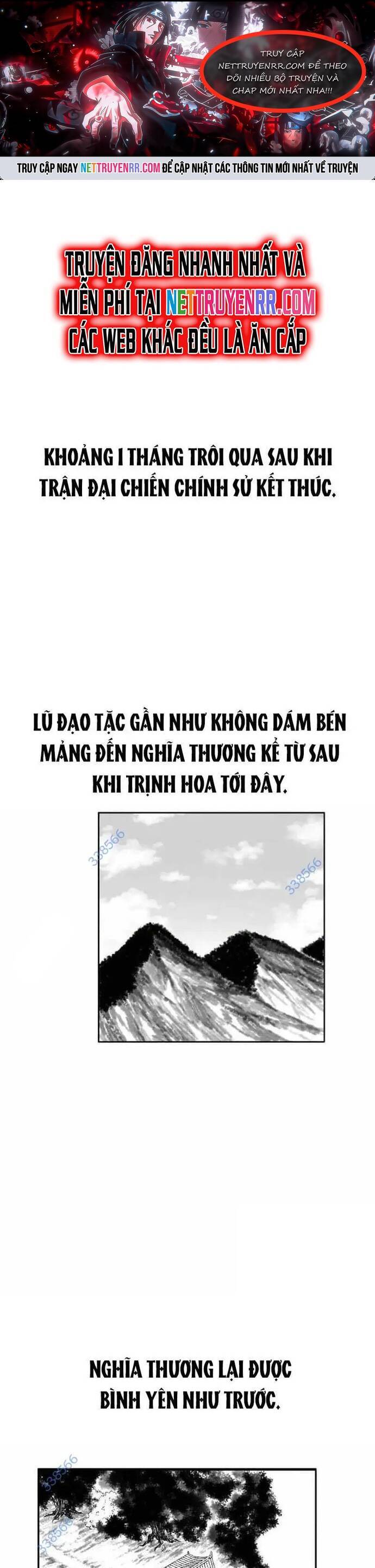 Hắc Sa Chapter 7 - 1