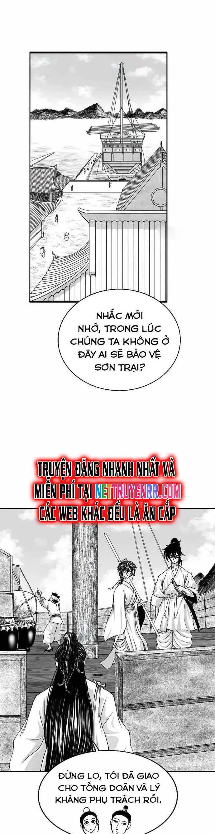 Hắc Sa Chapter 7 - 12