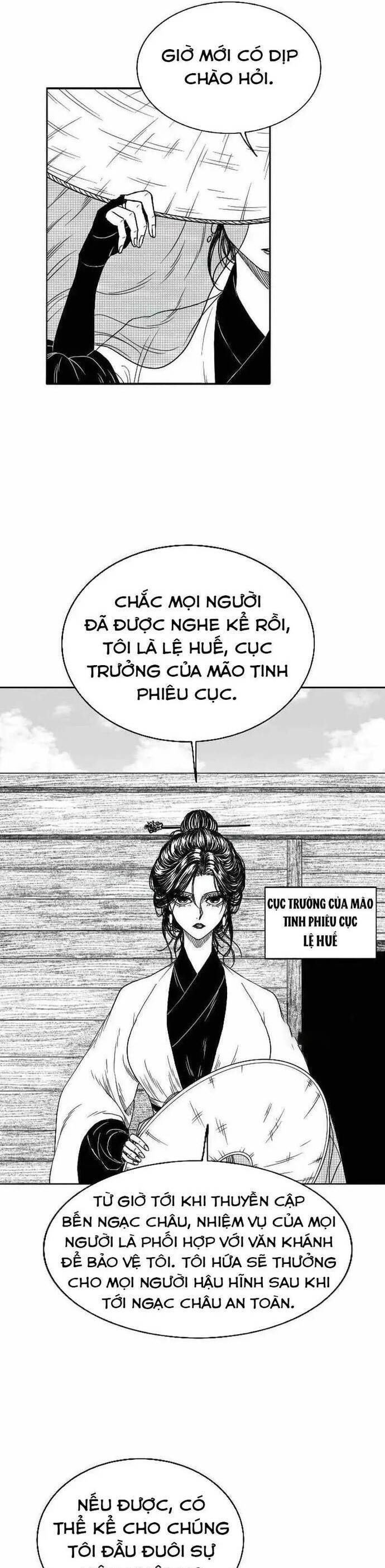 Hắc Sa Chapter 7 - 14