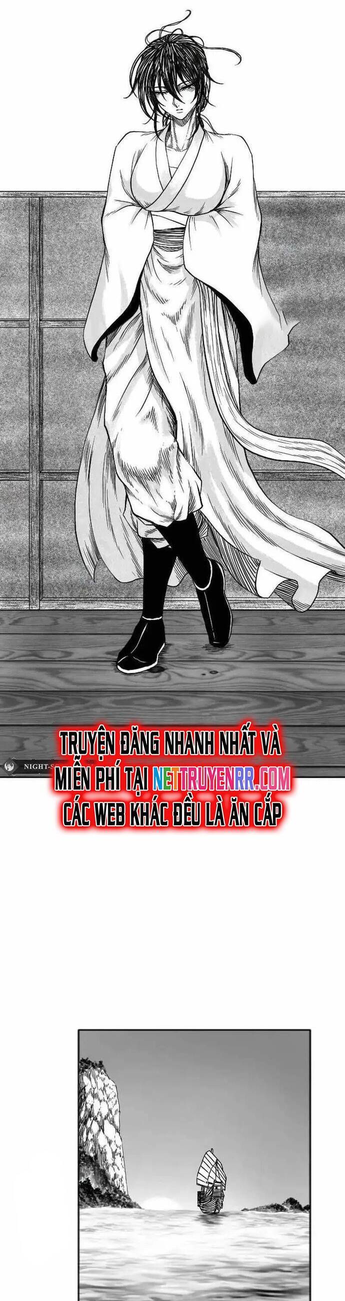 Hắc Sa Chapter 7 - 17