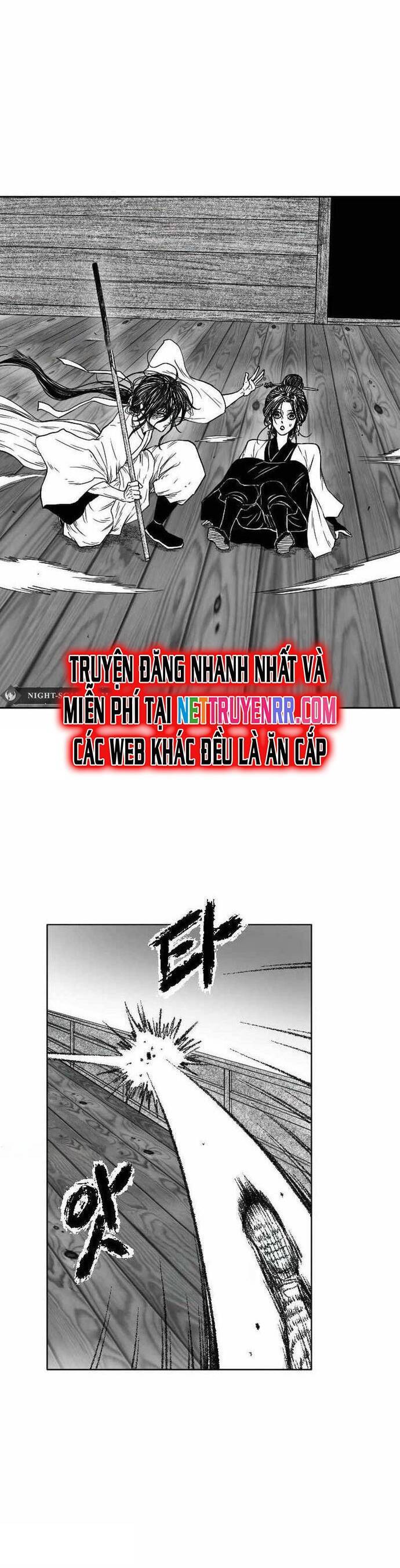 Hắc Sa Chapter 8 - 17