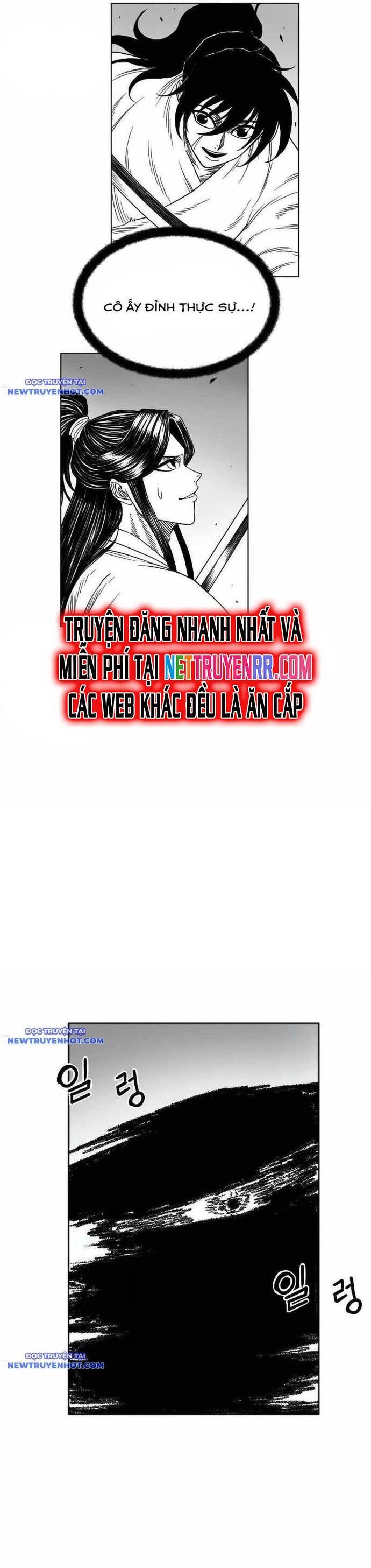 Hắc Sa Chapter 9 - 8