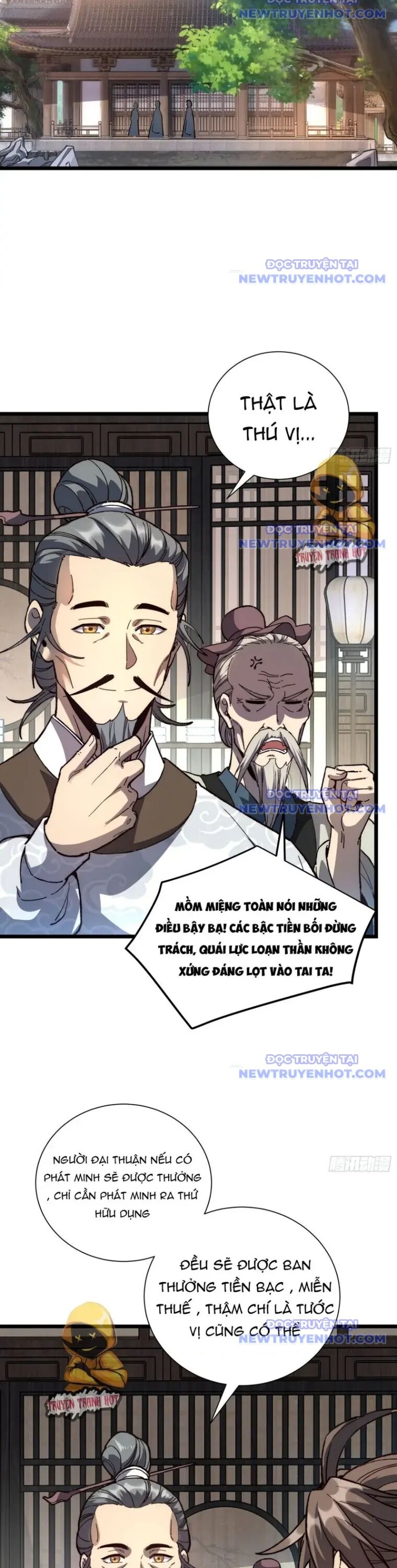 Thành Thần Bắt Đầu Từ Thủy Hầu Tử Chapter 26 - 12