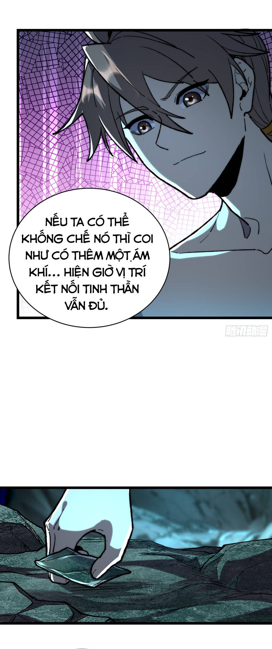 Thành Thần Bắt Đầu Từ Thủy Hầu Tử Chapter 28 - 16