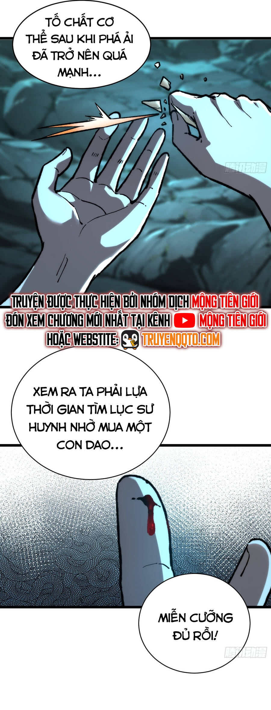 Thành Thần Bắt Đầu Từ Thủy Hầu Tử Chapter 28 - 17