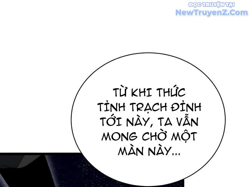 Thành Thần Bắt Đầu Từ Thủy Hầu Tử Chapter 38 - 133