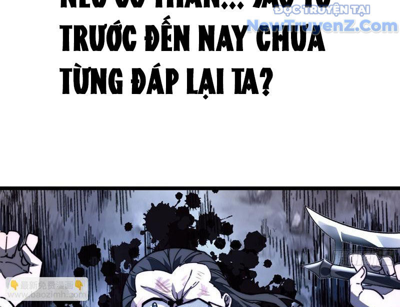 Thành Thần Bắt Đầu Từ Thủy Hầu Tử Chapter 42 - 17