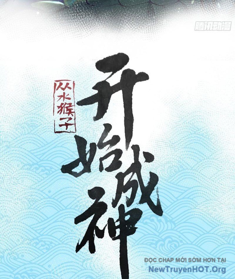Thành Thần Bắt Đầu Từ Thủy Hầu Tử Chapter 53 - 2