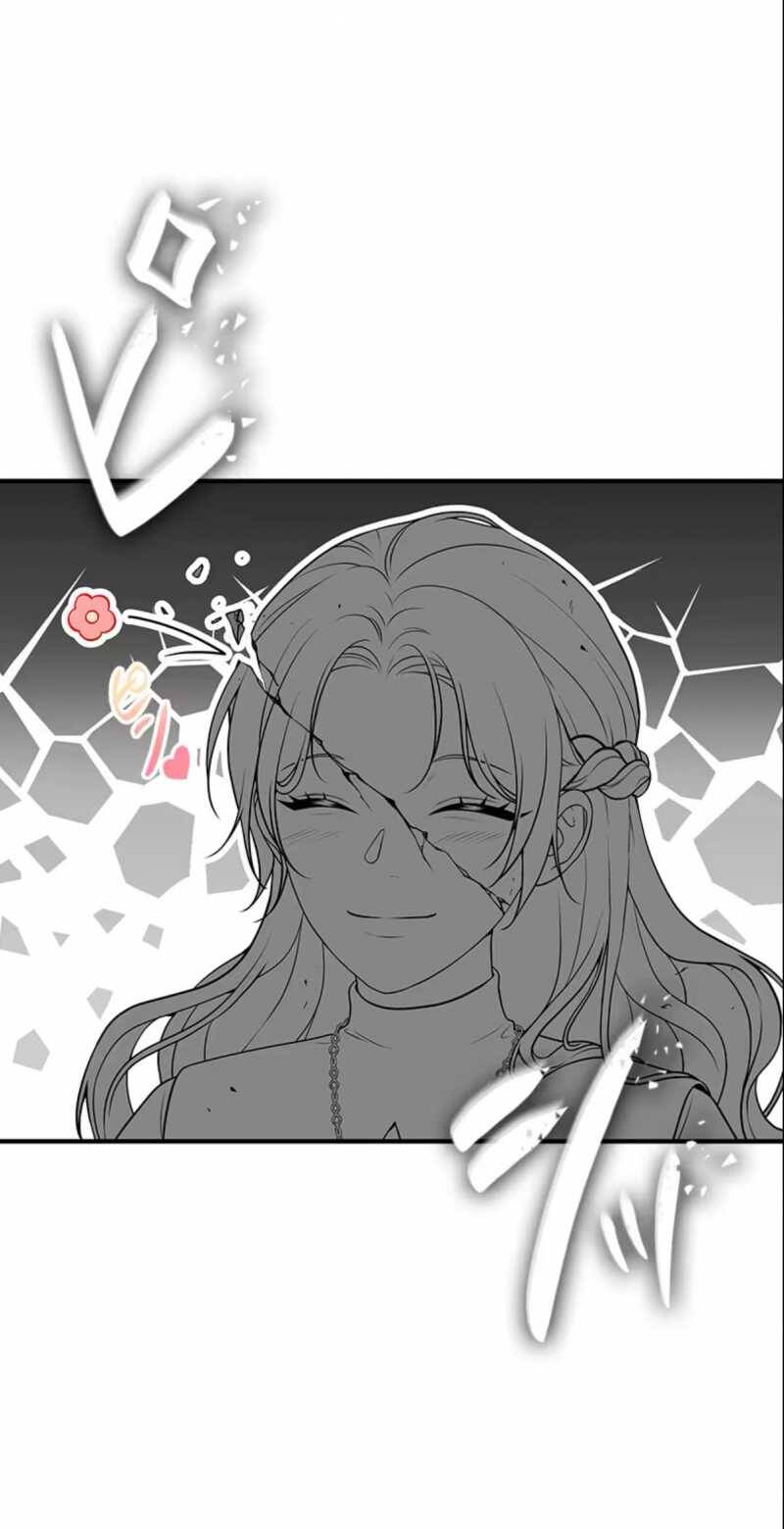 Tôi Sẽ Biến Anh Ta Từ Một Con Chó Điên Thành Một Chàng Quý Tộc Chapter 1.1 - 47