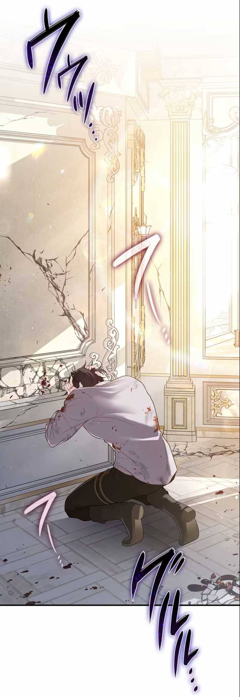 Tôi Sẽ Biến Anh Ta Từ Một Con Chó Điên Thành Một Chàng Quý Tộc Chapter 1.2 - 21