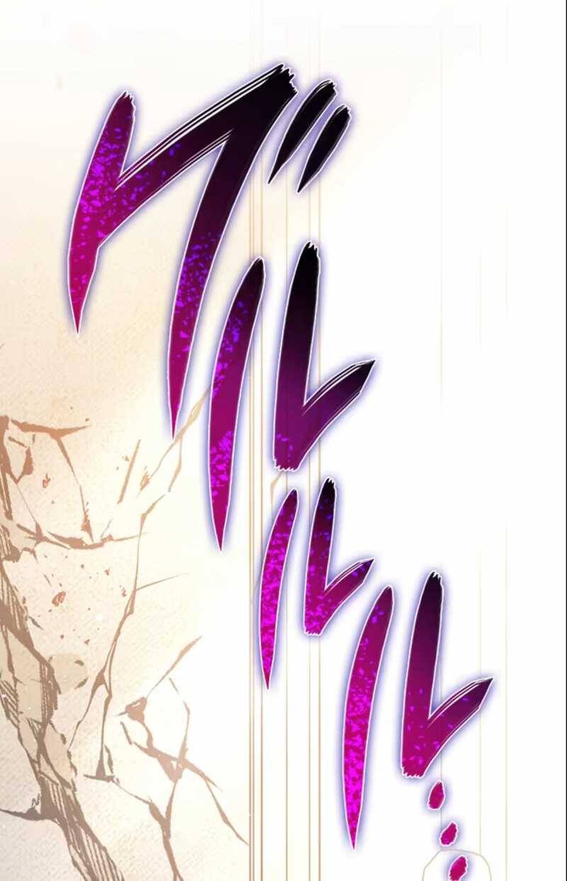 Tôi Sẽ Biến Anh Ta Từ Một Con Chó Điên Thành Một Chàng Quý Tộc Chapter 1.2 - 22