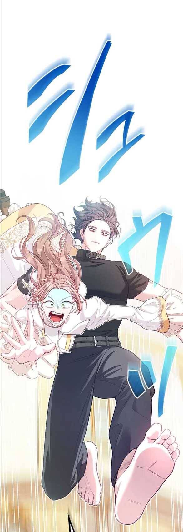 Tôi Sẽ Biến Anh Ta Từ Một Con Chó Điên Thành Một Chàng Quý Tộc Chapter 10.2 - 32