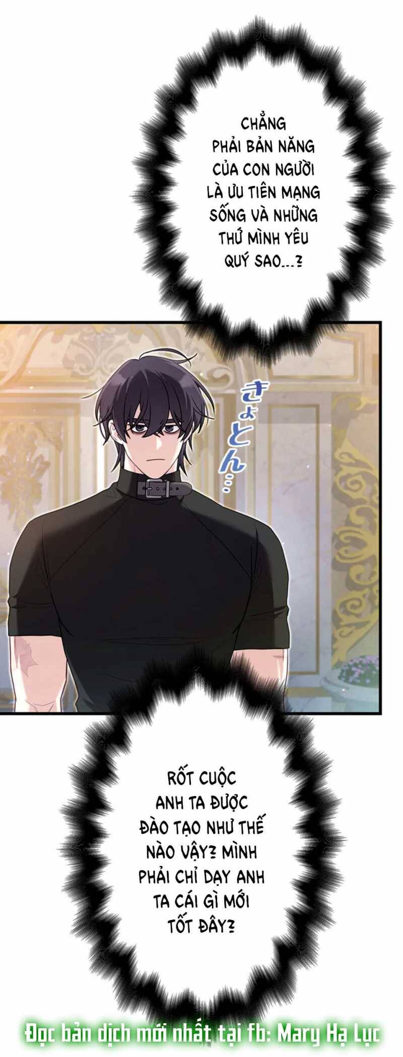 Tôi Sẽ Biến Anh Ta Từ Một Con Chó Điên Thành Một Chàng Quý Tộc Chapter 11.1 - 32