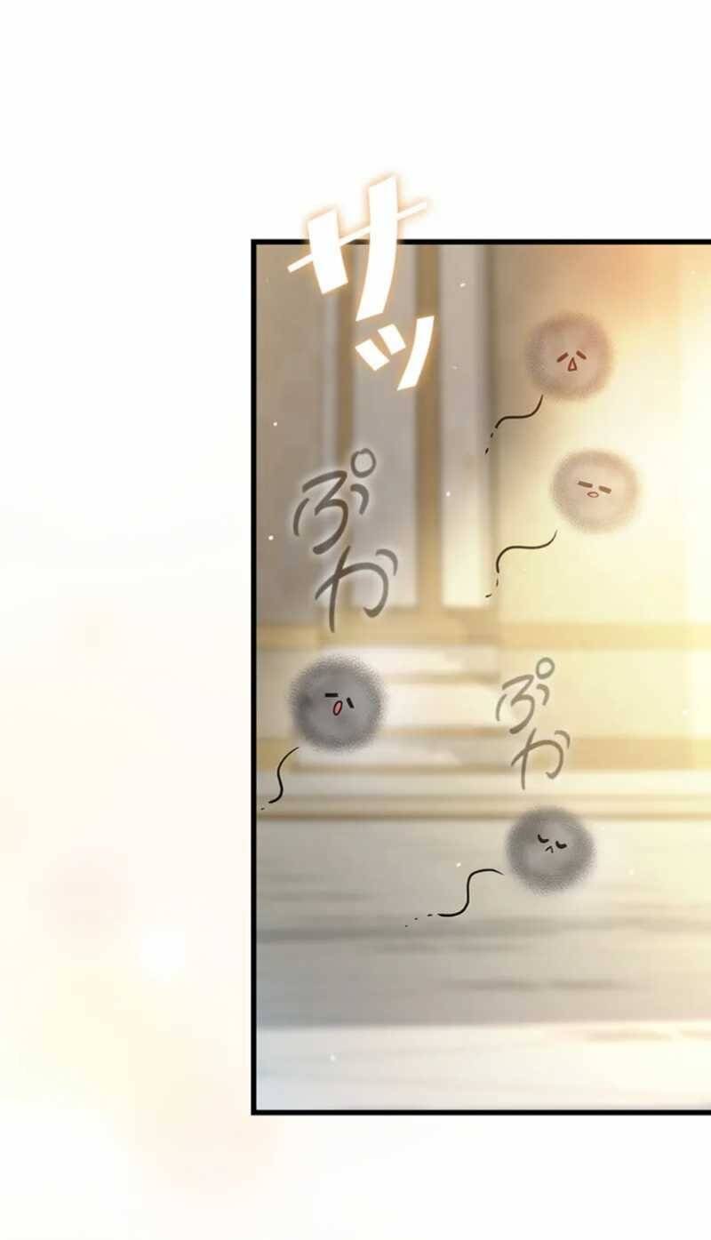 Tôi Sẽ Biến Anh Ta Từ Một Con Chó Điên Thành Một Chàng Quý Tộc Chapter 11.2 - 11