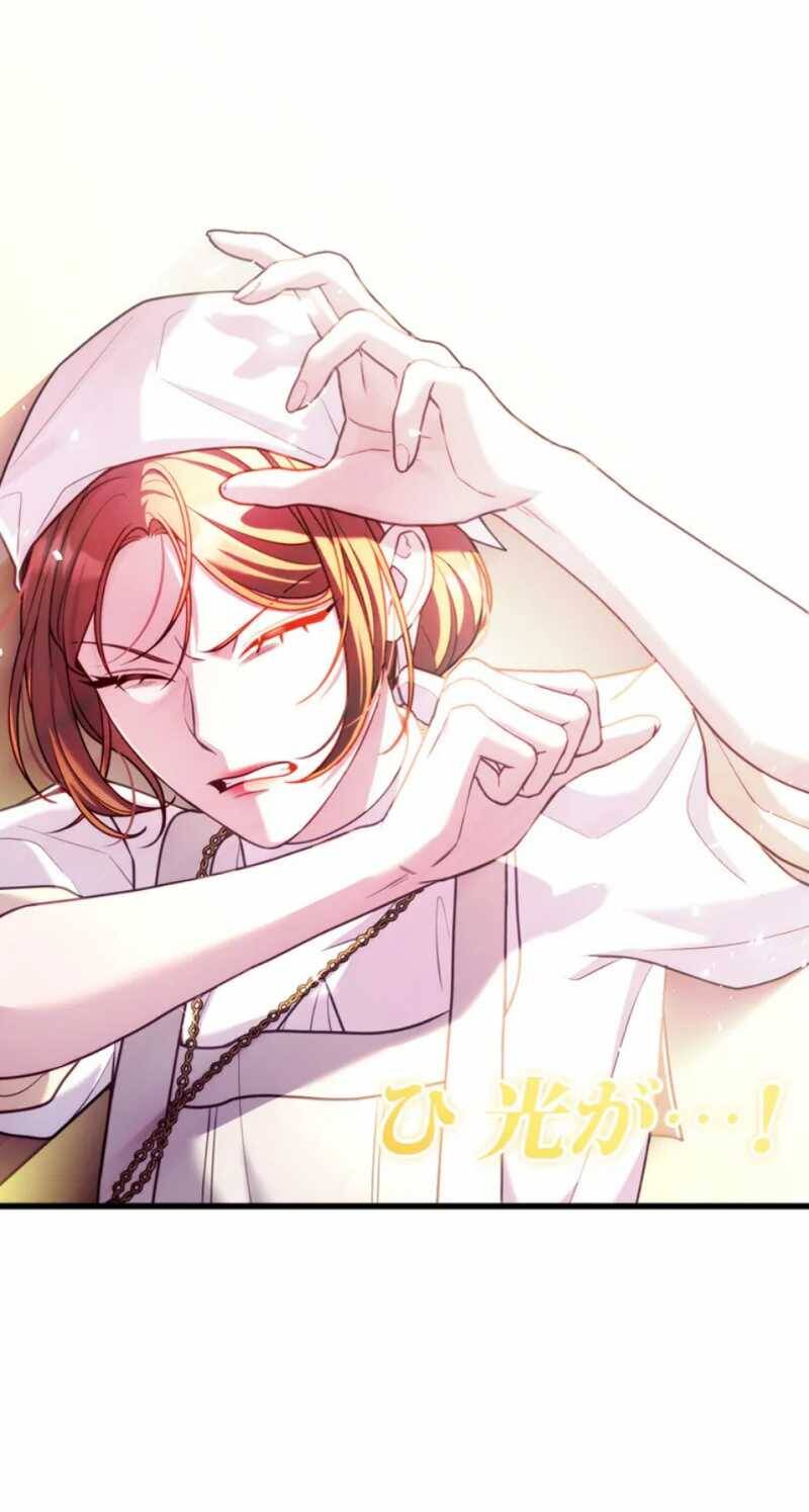 Tôi Sẽ Biến Anh Ta Từ Một Con Chó Điên Thành Một Chàng Quý Tộc Chapter 11.2 - 25