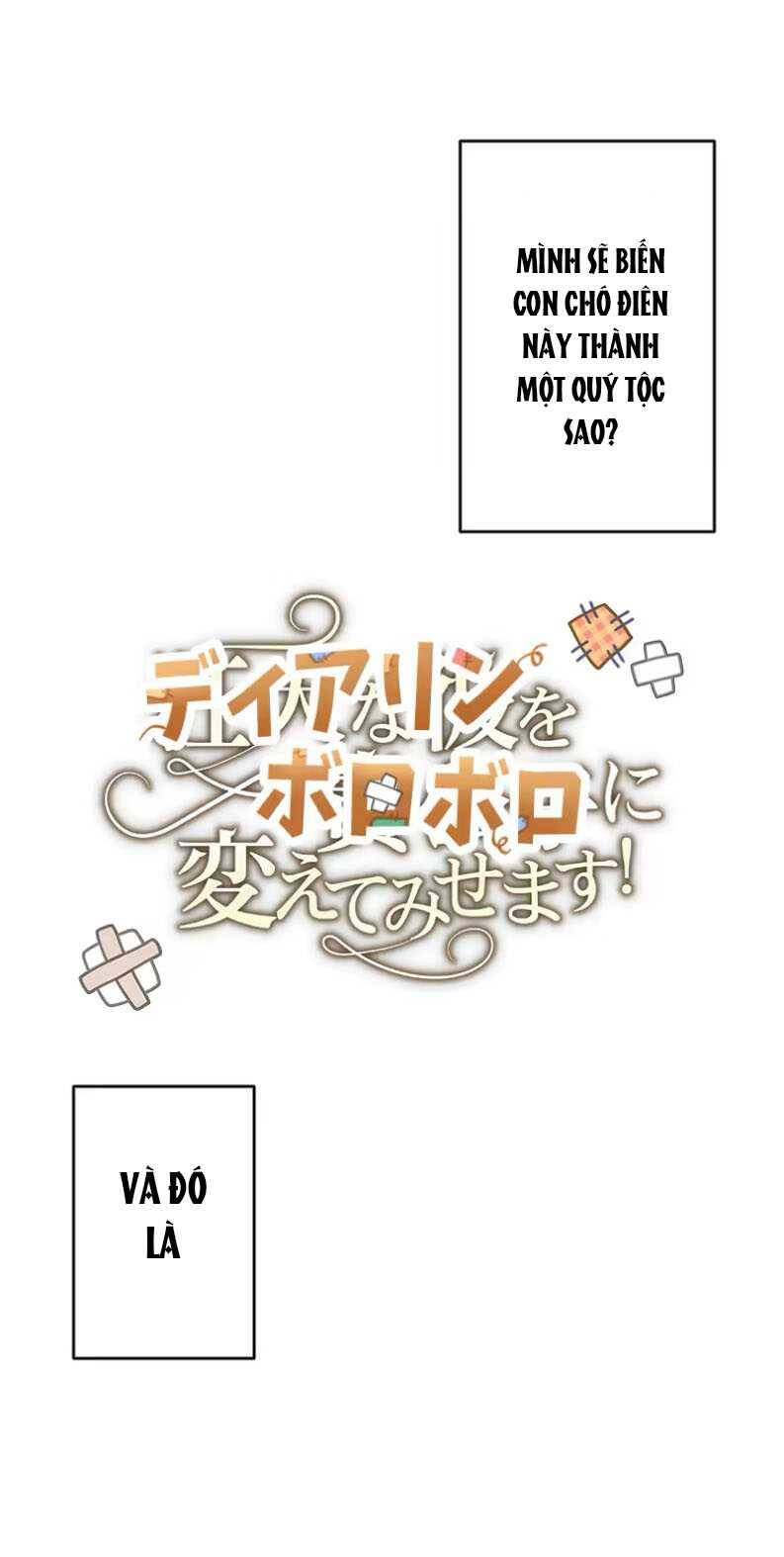 Tôi Sẽ Biến Anh Ta Từ Một Con Chó Điên Thành Một Chàng Quý Tộc Chapter 12.1 - 35