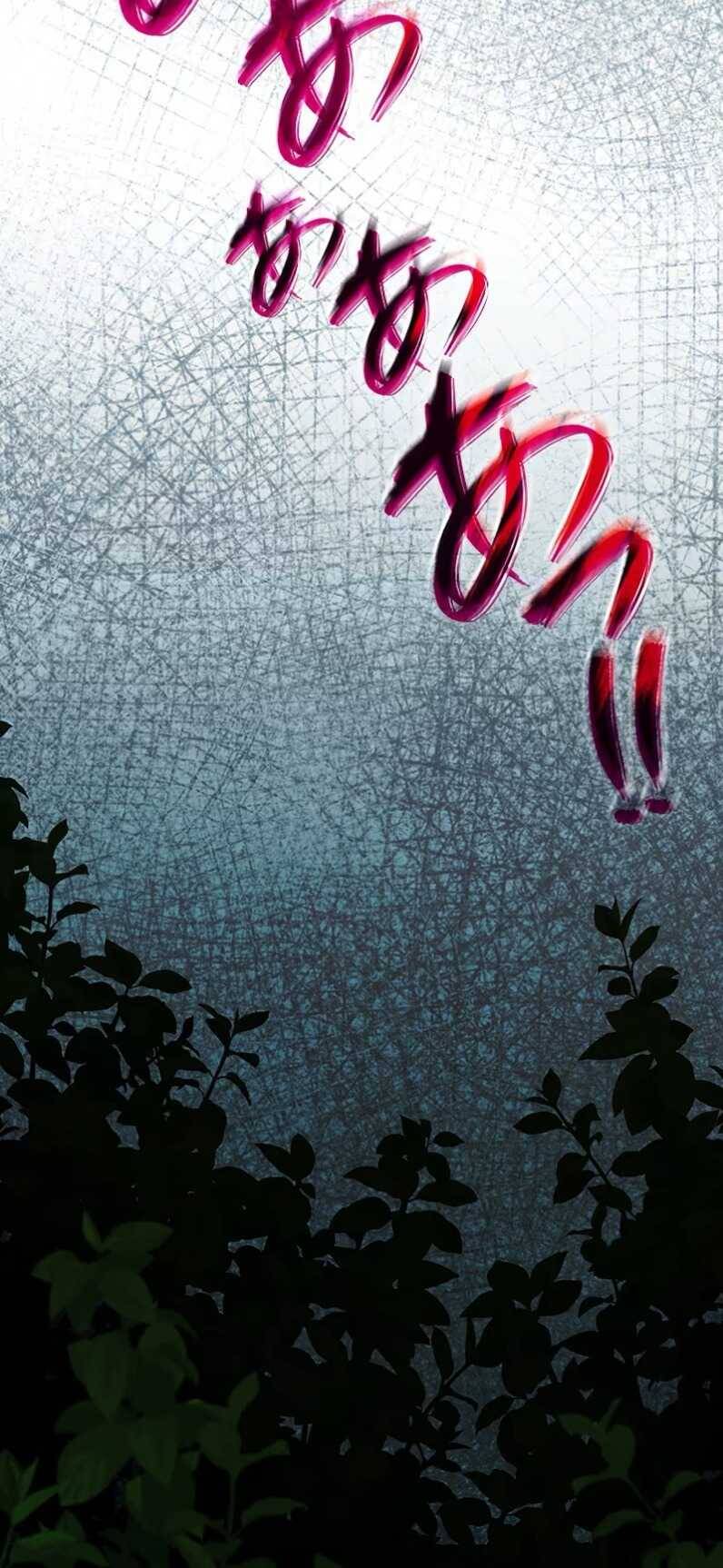 Tôi Sẽ Biến Anh Ta Từ Một Con Chó Điên Thành Một Chàng Quý Tộc Chapter 13.1 - 17