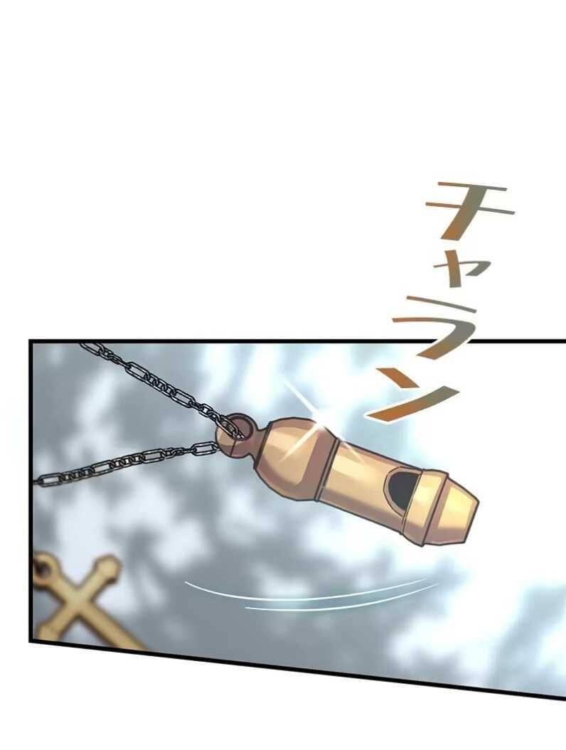 Tôi Sẽ Biến Anh Ta Từ Một Con Chó Điên Thành Một Chàng Quý Tộc Chapter 13.1 - 26