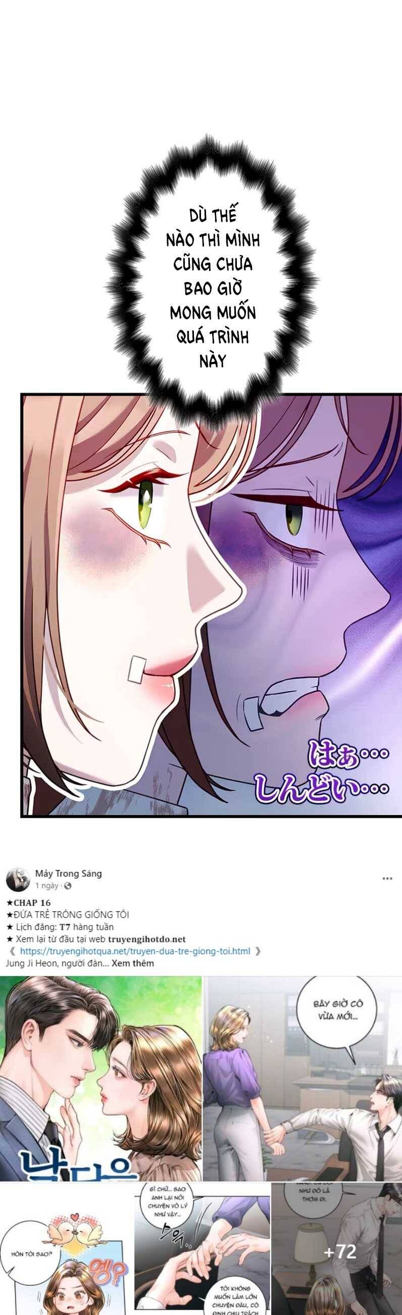 Tôi Sẽ Biến Anh Ta Từ Một Con Chó Điên Thành Một Chàng Quý Tộc Chapter 14.1 - 12