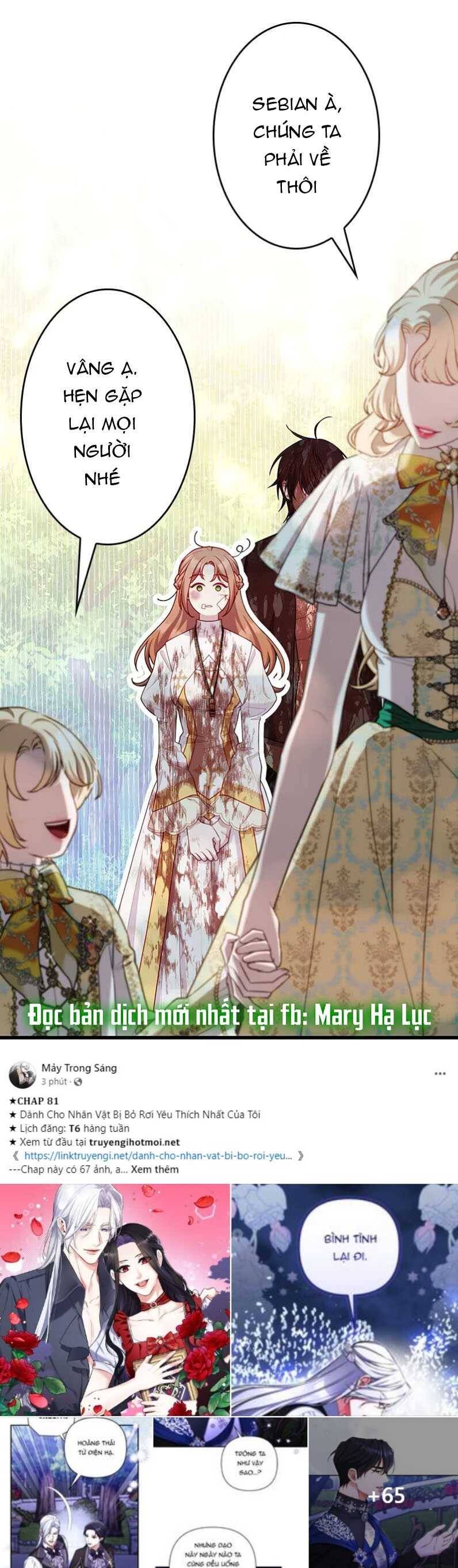 Tôi Sẽ Biến Anh Ta Từ Một Con Chó Điên Thành Một Chàng Quý Tộc Chapter 14.1 - 35