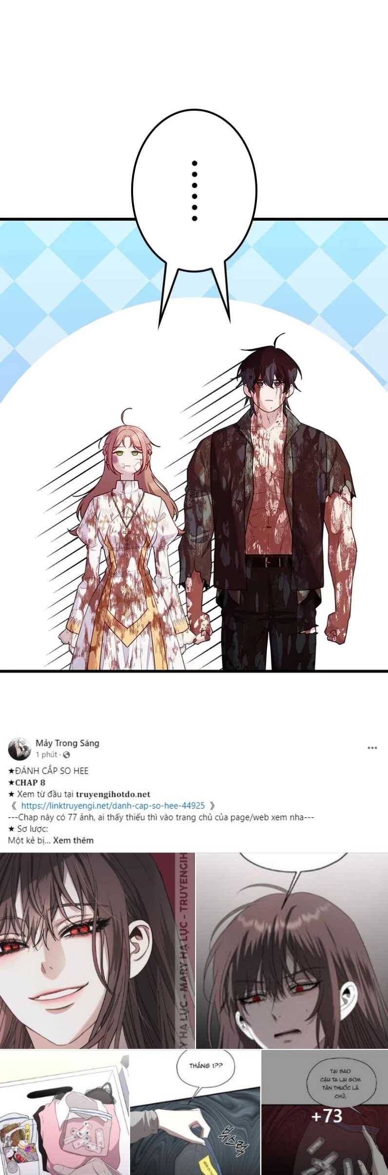 Tôi Sẽ Biến Anh Ta Từ Một Con Chó Điên Thành Một Chàng Quý Tộc Chapter 14.2 - 14