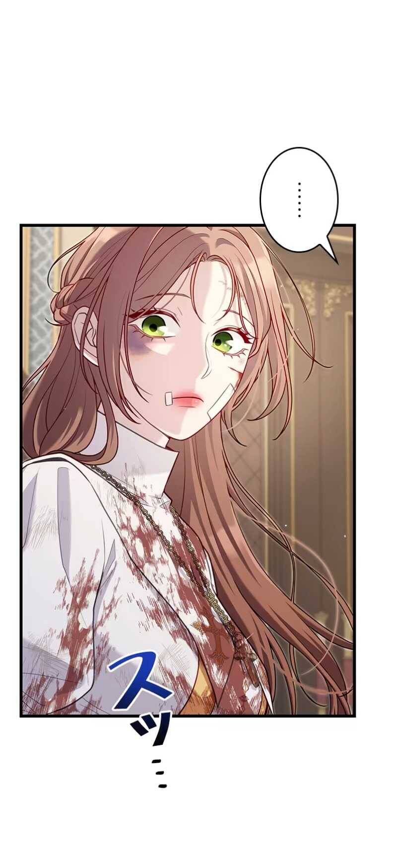 Tôi Sẽ Biến Anh Ta Từ Một Con Chó Điên Thành Một Chàng Quý Tộc Chapter 14.2 - 21