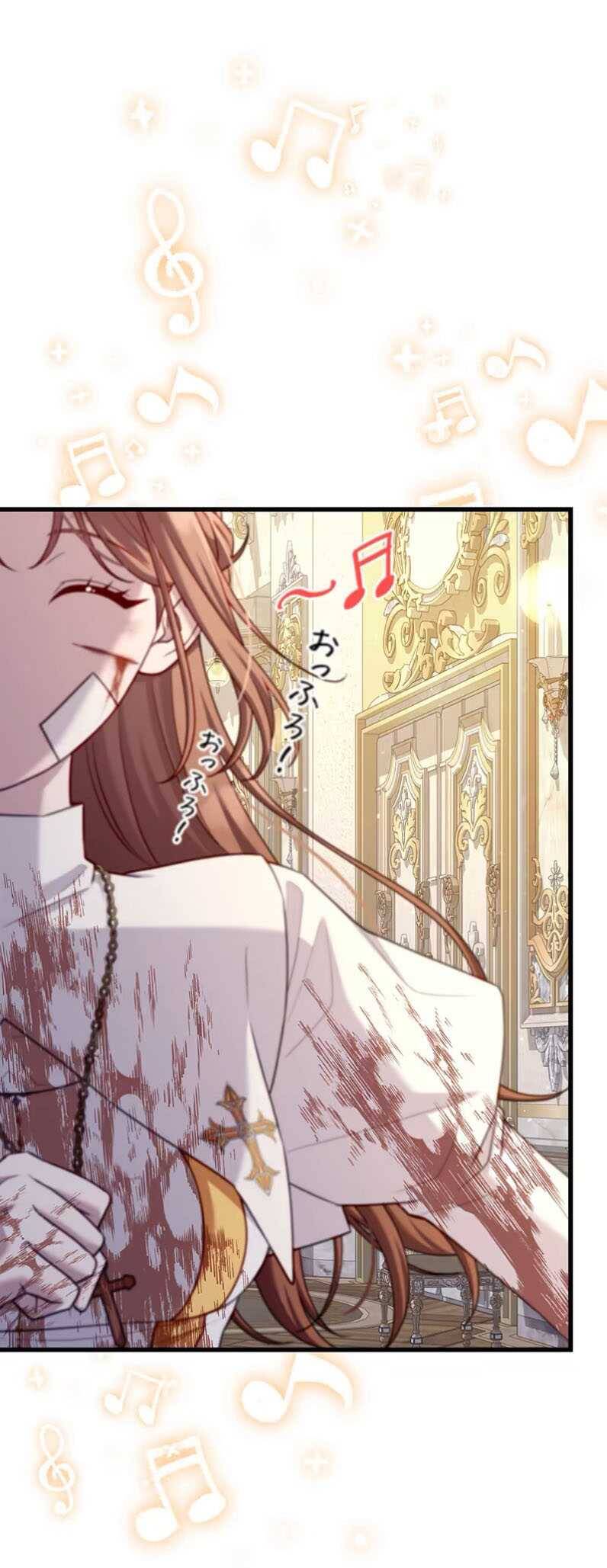 Tôi Sẽ Biến Anh Ta Từ Một Con Chó Điên Thành Một Chàng Quý Tộc Chapter 15.1 - 14