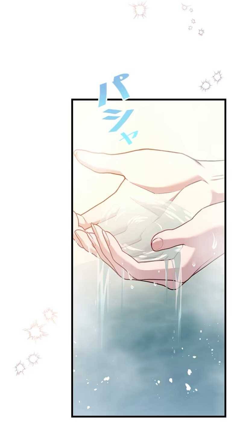 Tôi Sẽ Biến Anh Ta Từ Một Con Chó Điên Thành Một Chàng Quý Tộc Chapter 15.2 - 11