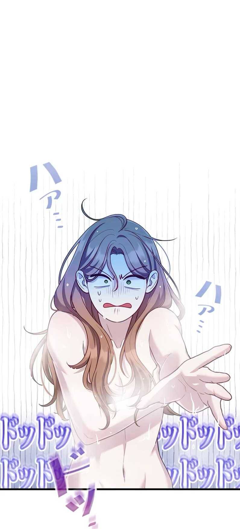 Tôi Sẽ Biến Anh Ta Từ Một Con Chó Điên Thành Một Chàng Quý Tộc Chapter 15.2 - 27